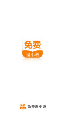 乐鱼在线官网app